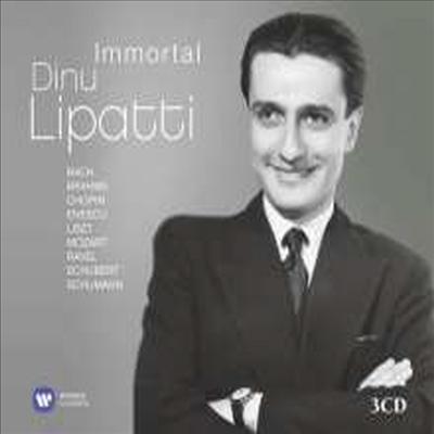불멸의 리파티 (Immortal Dinu Lipatti) (3CD) - Dinu Lipatti
