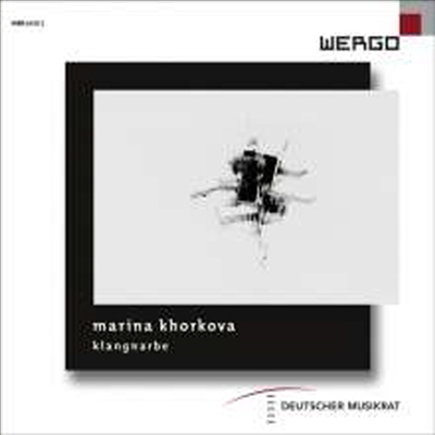 마리나 크호르코바: 크랑나르베 (Marina Khorkova: Klangnarbe) (2CD) - 박현경
