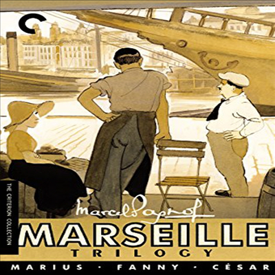 Criterion Collection: Marseille Trilogy (마르세유 트릴로지)(지역코드1)(한글무자막)(DVD)