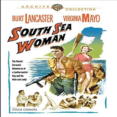 South Sea Woman (사우쓰 시 우먼) (한글무자막)(DVD)(DVD-R)