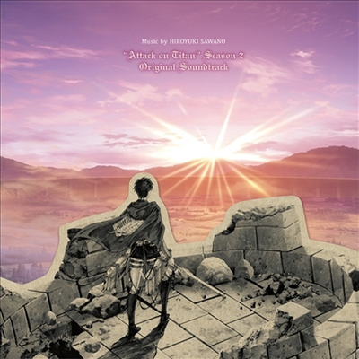 O.S.T. (Sawano Hiroyuki) - 進擊の巨人 (진격의 거인, Attack On Titan) : Season 2 (2CD)