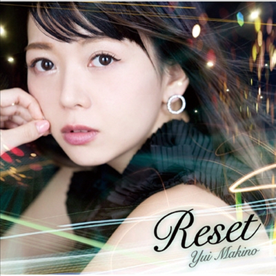 Makino Yui (마키노 유이) - Reset (CD)