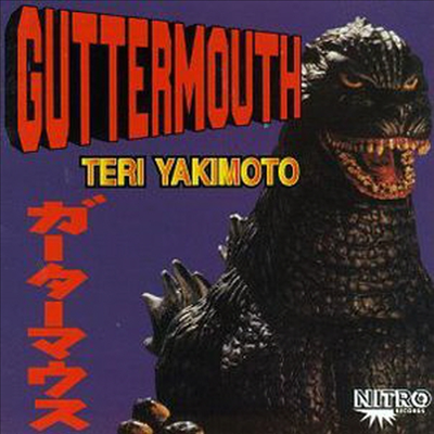 Guttermouth - Teri Yakimoto (CD)