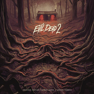 Joseph Loduca - Evil Dead 2 (이블 데드 2)(O.S.T.)(Gatefold Cover)(180G)(Colored LP)