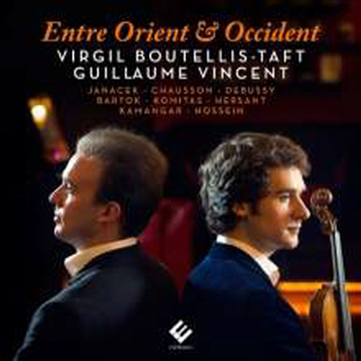 동양과 서양 사이 - 바이올린과 피아노를 위한 작품집 (Between Orient and Occident - Works for Violin and Piano)(CD) - Virgil Boutellis-Taft
