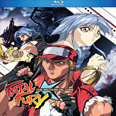 Fatal Fury The Movie (아랑전설)(한글무자막)(Blu-ray)