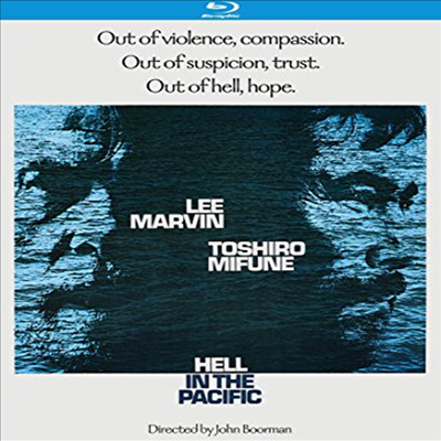 Hell In The Pacific (1968) (태평양의 지옥)(한글무자막)(Blu-ray)