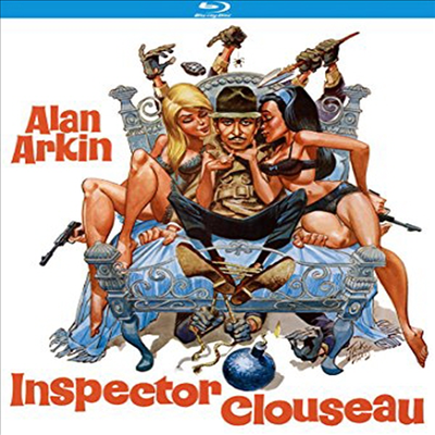 Inspector Clouseau (1968) (형사 클루조)(한글무자막)(Blu-ray)