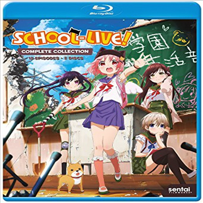 School-Live (스쿨 라이브)(한글무자막)(Blu-ray)