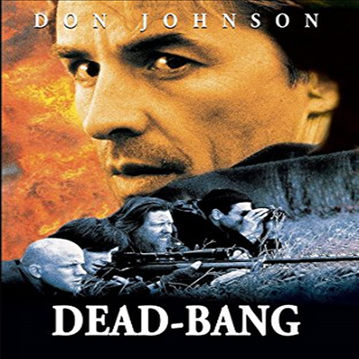 Dead-Bang (1989) (죽음의 총성) (한글무자막)(DVD)(DVD-R)