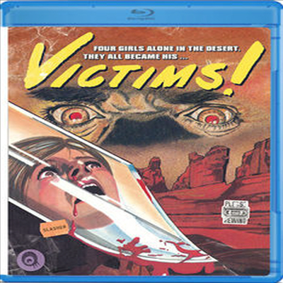 Victims (Mono Sound) (빅팀스) (1985)(한글무자막)(Blu-ray)