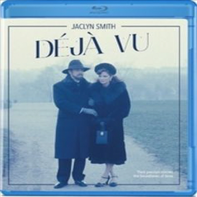 Deja Vu (데자뷰) (1985)(한글무자막)(Blu-ray)