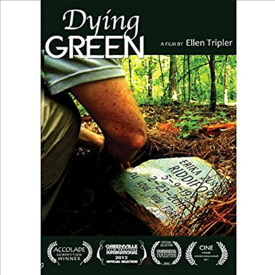 Dying Green (다잉 그린) (지역코드1)(한글무자막)(DVD-R)