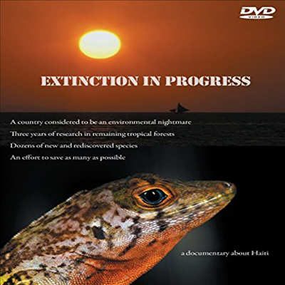 Extinction In Progress (익스팅크션 인 프로그레스) (지역코드1)(한글무자막)(DVD-R)