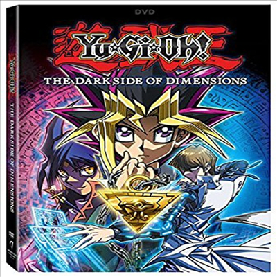 Yu-Gi-Oh: Dark Side Of Dimensions (유희왕)(지역코드1)(한글무자막)(DVD)