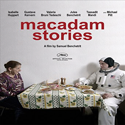 Macadam Stories (마카담 스토리(지역코드1)(한글무자막)(DVD)