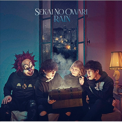 Sekai No Owari (세카이노 오와리) - Rain (CD+謎解きDVD) (초회한정반 B)