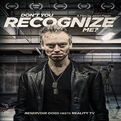 Don&#39;t You Recognize Me (돈츄 레커그나이즈 미)(한글무자막)(DVD)