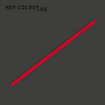 Hey Colossus - Guillotine (CD)