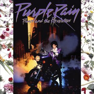 Prince - Purple Rain (Deluxe Edition)(2CD)(Digipack)