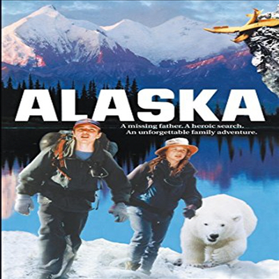 Alaska (1996) (알래스카) (한글무자막)(DVD)(DVD-R)