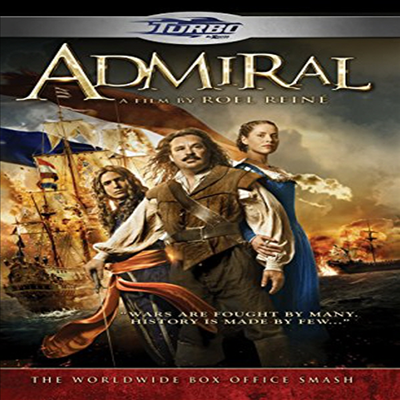 Admiral (제독: 미힐 드 로이테르) (DVD-R)(한글무자막)(DVD)