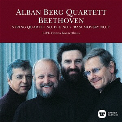 베토벤: 현악 사중주 12, 7번 (Beethoven: String Quartet No.12 & 7) (UHQCD)(일본반) - Alban Berg Quartett