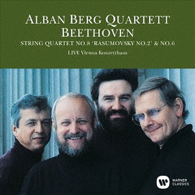 베토벤: 현악 사중주 8, 6번 (Beethoven: String Quartet No.8 & 6) (UHQCD)(일본반) - Alban Berg Quartett