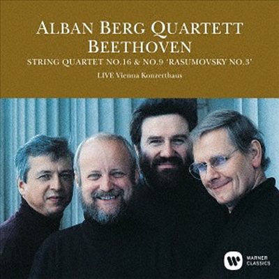 베토벤: 현악 사중주 16, 9번 (Beethoven: String Quartet No.16 & 9) (UHQCD)(일본반) - Alban Berg Quartett