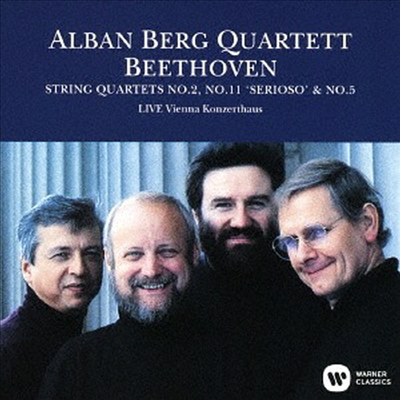 베토벤: 현악 사중주 2, 11, 5번 (Beethoven: String Quartet No.2, 11 & 5) (UHQCD)(일본반) - Alban Berg Quartett