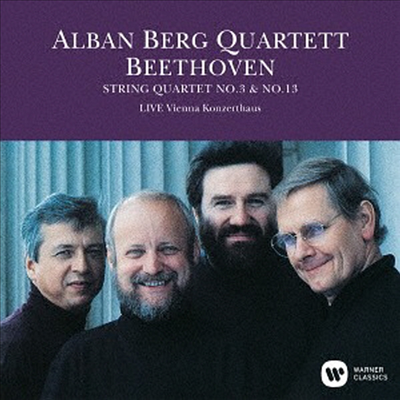 베토벤: 현악 사중주 3, 13번 (Beethoven: String Quartet No.3, & 13) (UHQCD)(일본반) - Alban Berg Quartett