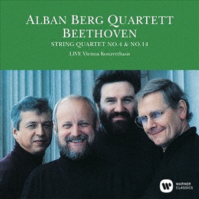 베토벤: 현악 사중주 4, 14번 (Beethoven: String Quartet No.4, & 14) (UHQCD)(일본반) - Alban Berg Quartett