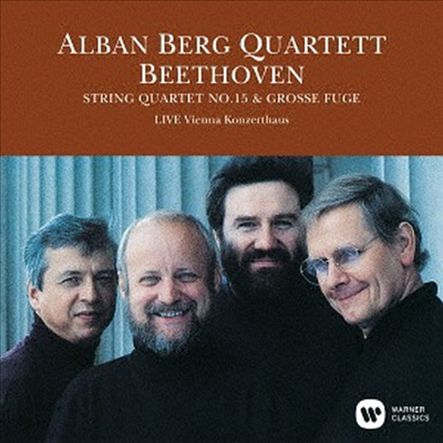 베토벤: 현악 사중주 15번, 대푸가 (Beethoven: String Quartet No.15, & Grosse Fuge) (UHQCD)(일본반) - Alban Berg Quartett