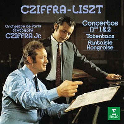 리스트: 피아노 협주곡 1, 2번, 헝가리 환상곡 (Liszt: Piano Concertos Nos.1, 2 & Fantaisie Hongroise) (UHQCD)(일본반) - Georges Cziffra