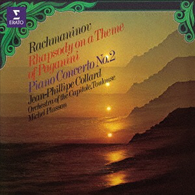 라흐마니노프: 피아노 협주곡 2번, 파가니니 광시곡 (Rachmaninov: Piano Concerto No.2, Paganini Rhapsody) (UHQCD)(일본반) - Jean-Philippe Collard