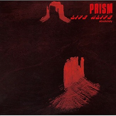 Prism - Live Alive (Absolutely Expanded Ltd. Version)(2SHM-CD)(일본반)