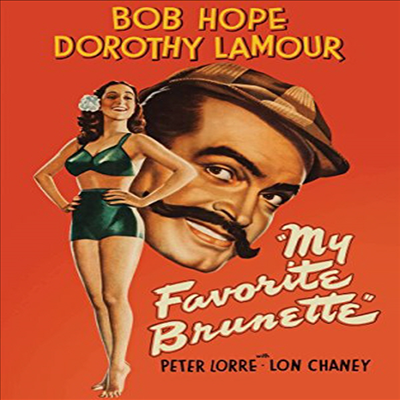 My Favorite Brunette (1947) (마이 페이버릿 브뤼넷)(지역코드1)(한글무자막)(DVD)