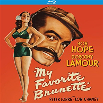 My Favorite Brunette (1947) (마이 페이버릿 브뤼넷)(한글무자막)(Blu-ray)