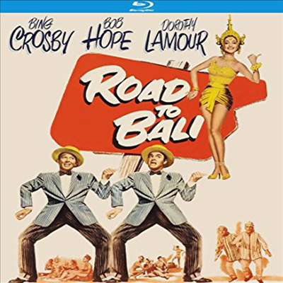 Road To Bali (1952) (발리로 가는 길)(한글무자막)(Blu-ray)