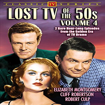 Lost TV of the 50s, Volume 4 (로스트 TV)(한글무자막)(DVD)