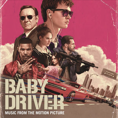 O.S.T. - Baby Driver (베이비 드라이버) (Gatefold 2LP)