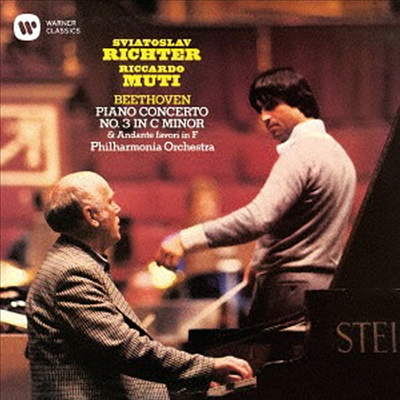 베토벤: 피아노 협주곡 3번, 안단테 파보리 (Beethoven: Piano Concerto No.3, Andante Favori) (UHQCD)(일본반) - Sviatoslav Richter