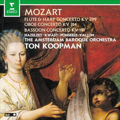 모차르트: 플루트와 하프를 위한 협주곡, 오보에 협주곡, 바순 협주곡 (Mozart: Wind Concertos) (일본반)(CD) - Ton Koopman