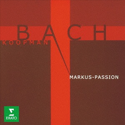 바흐: 마가 수난곡 (Bach: Markus Passion BWV247) (2CD)(일본반) - Ton Koopman
