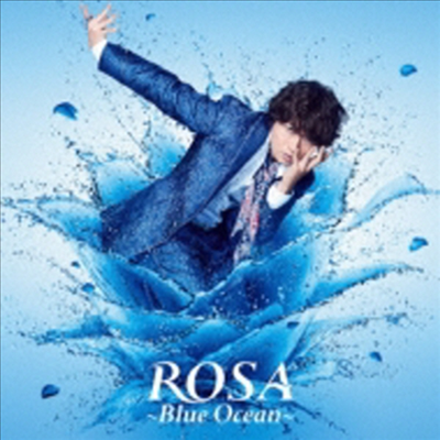 Ono Daisuke (오노 다이스케) - Rosa (CD+DVD)