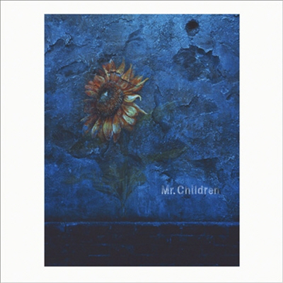 Mr.Children (미스터 칠드런) - Himawari (CD)