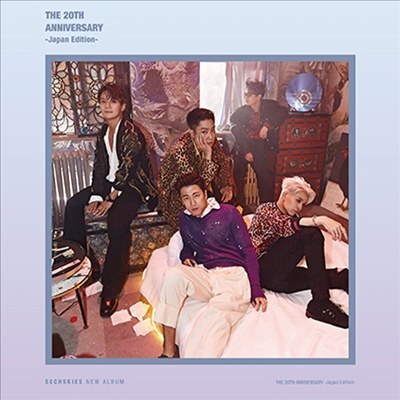 젝스키스 - 20th Anniversary -Japan Edition- (CD)