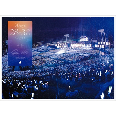 Nogizaka46 (노기자카46) - Nogizaka46 4th Year Birthday Live 2016.8.28-30 Jingu Stadium (지역코드2)(6DVD) (완전생산한정반)