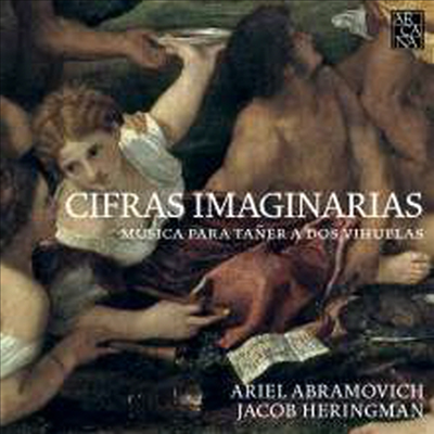 비우엘라 듀오를 위한 작품집 (Cifras Imaginarias - Musica Para Taner A Dos Vihuelas)(CD) - Ariel Abramovich