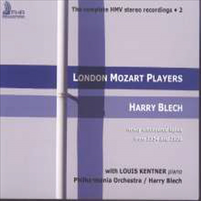 모차르트: 교향곡 36번 '린츠' & 피아노 협주곡 24번 (Mozart: Symphony No.36 'Linz' & Piano Concerto No.24)(CD) - Harry Blech